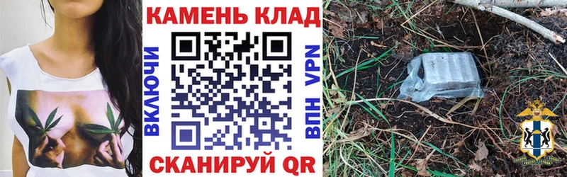 Какие есть наркотики Жердевка Альфа ПВП  MDMA  КОКАИН 
