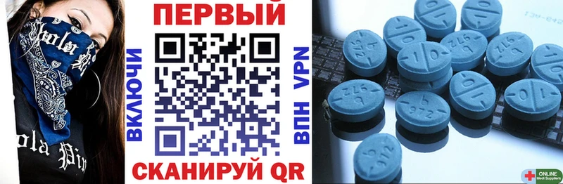Амфетамин 97%  Жердевка 