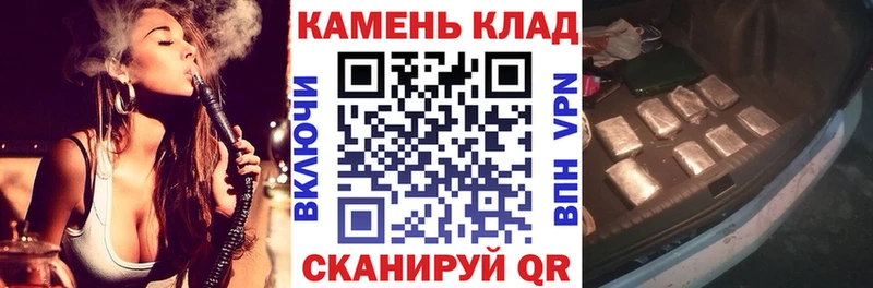 магазин Жердевка Гашиш ice o lator