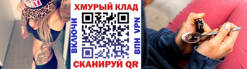 ссылка на мегу ССЫЛКА  Жердевка  ГЕРОИН Афган 