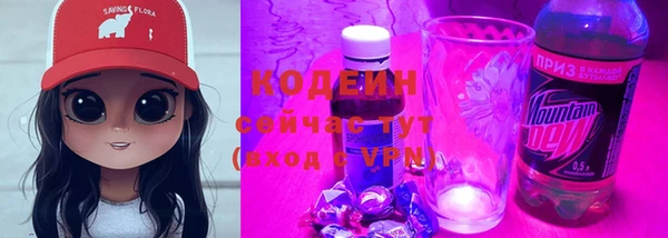 скорость mdpv Горнозаводск