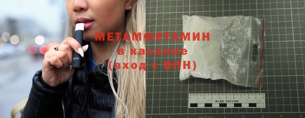 mix Вязьма