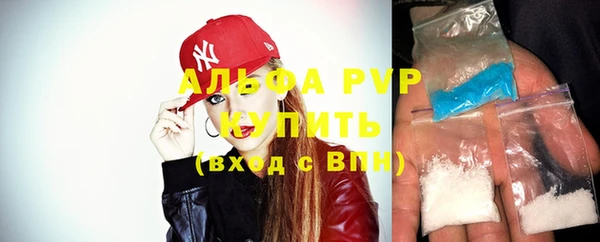 mix Вязьма