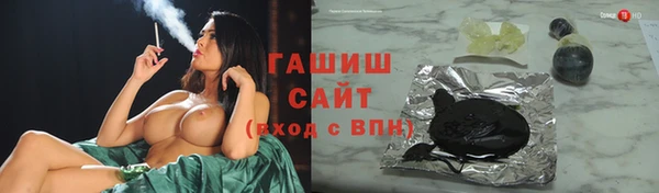 mix Вязьма