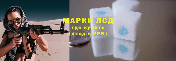 круглые Вязники