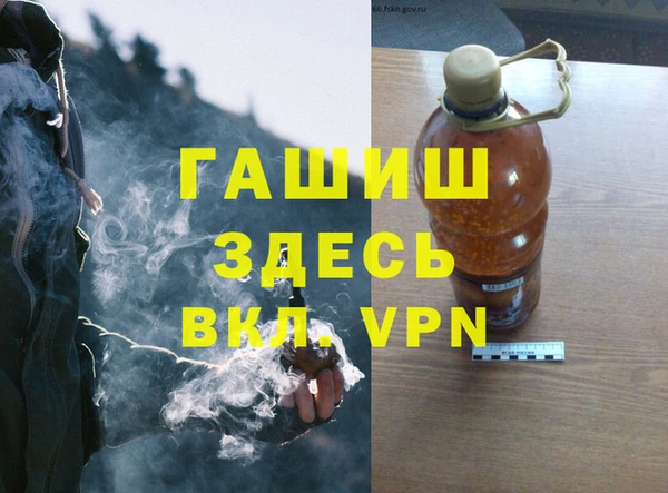 mix Вязьма