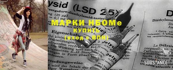 круглые Вязники