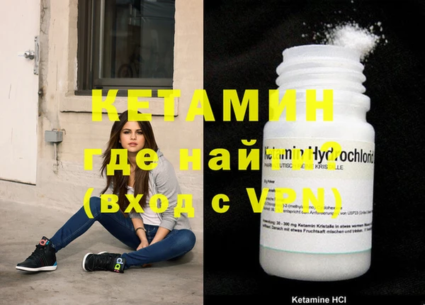 круглые Вязники
