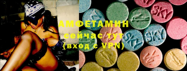 mix Вязьма