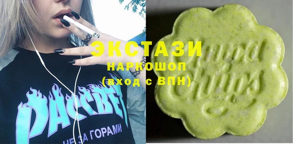 круглые Вязники
