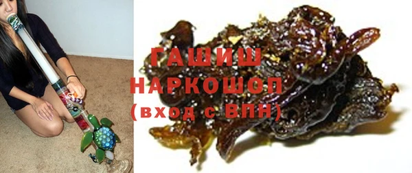 круглые Вязники