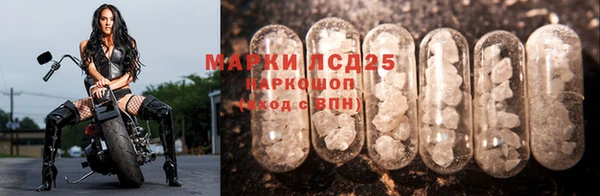 первитин Вяземский